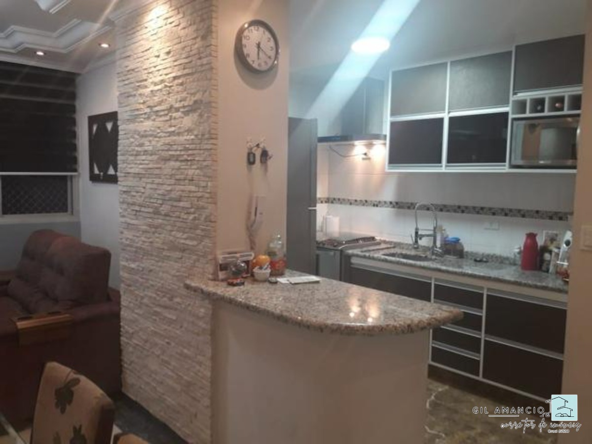 Apartamento, 2 quartos, 57 m² - Foto 12